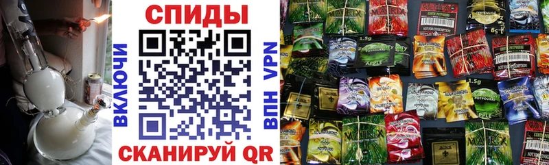 площадка Telegram  Луховицы  Бутират буратино 
