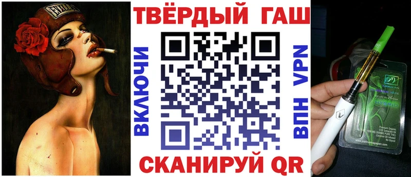 где найти   Луховицы  ГАШ гарик 