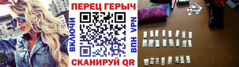 ГЕРОИН Афган  МЕГА ссылки  Луховицы 
