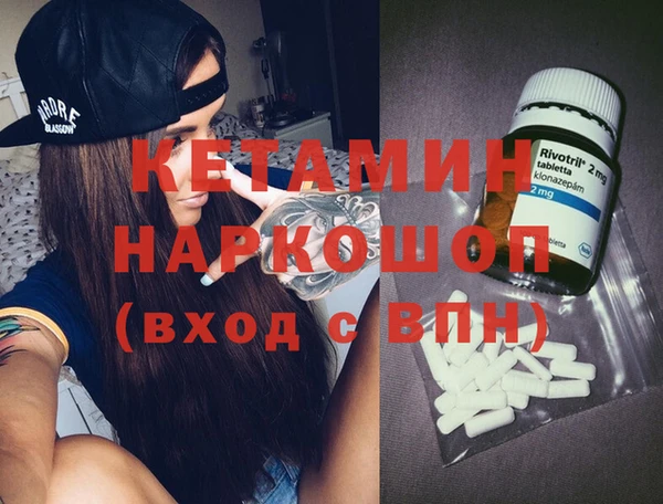 Альфа ПВП Богородицк