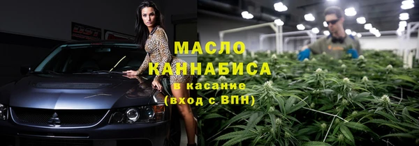 ешки Богородск