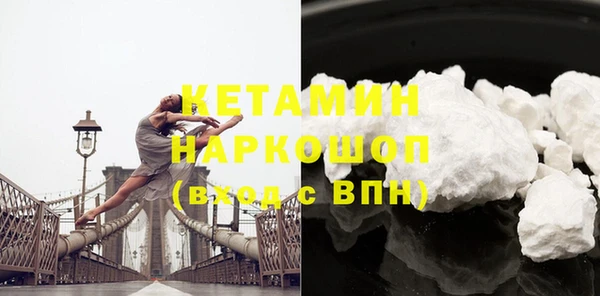 ешки Богородск