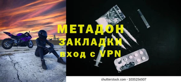 прущий лед Богданович