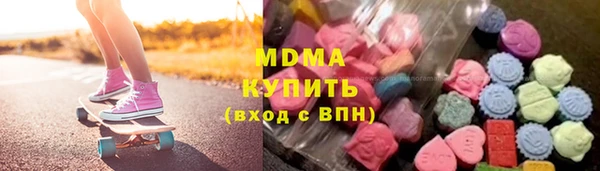 ешки Богородск