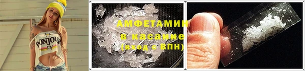 Альфа ПВП Богородицк