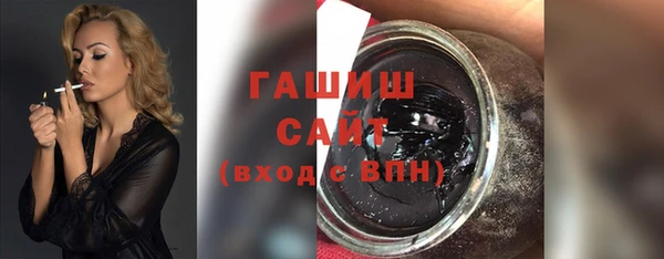 прущий лед Богданович