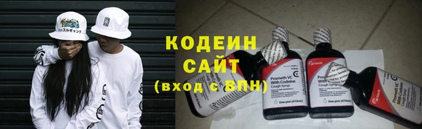 ешки Богородск