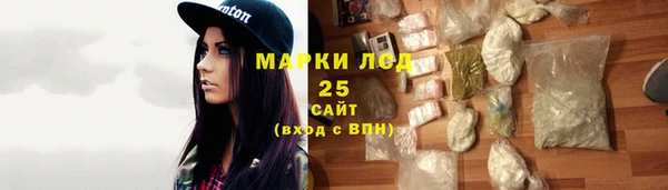 Альфа ПВП Богородицк
