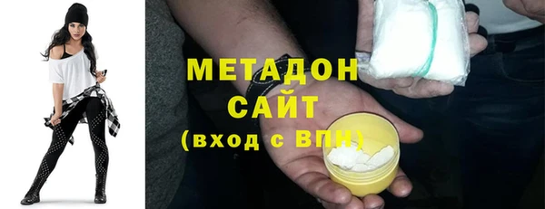Альфа ПВП Богородицк