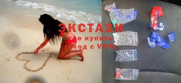 ешки Богородск