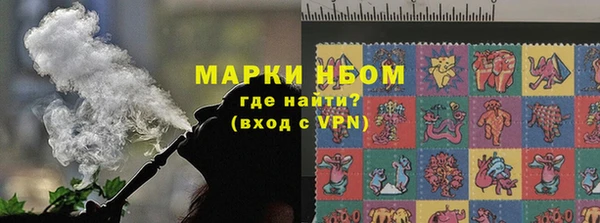 ешки Богородск