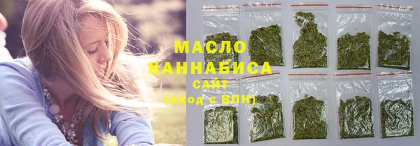 Альфа ПВП Богородицк