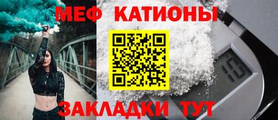 2c-b Ливны