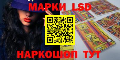 2c-b Ливны