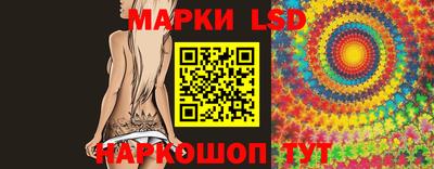 альфа пвп Лесосибирск