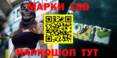 ALPHA-PVP Ликино-Дулёво