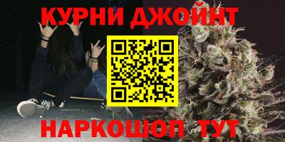 2c-b Ливны