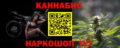 альфа пвп Лесосибирск