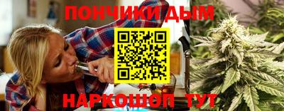 2c-b Ливны