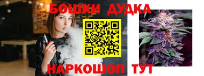 альфа пвп Лесосибирск