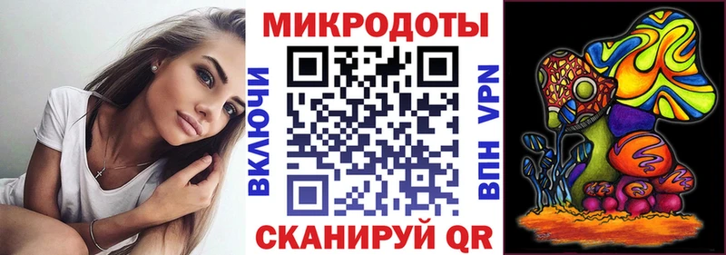 Псилоцибиновые грибы GOLDEN TEACHER  Луховицы 